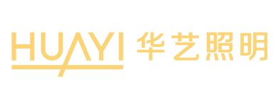 华艺